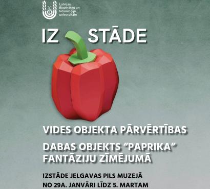 Afiša