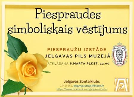 No 8. marta Jelgavas pils muzejā apskatāma izstāde "Piespraudes simboliskais vētījums"