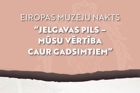 Afiša