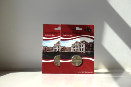 Jelgavas pils monēta